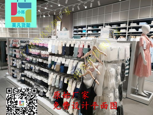 潮州諾米道具 二手日用百貨銷售專家，誠邀參觀與咨詢