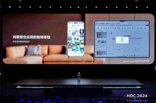 金山辦公 在合作、服務與供給端開啟AI賦能基礎軟件新篇章